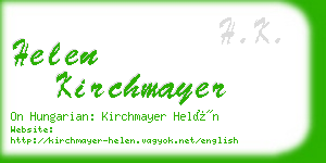 helen kirchmayer business card